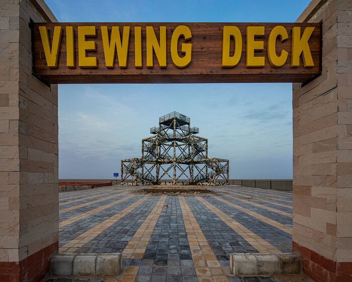 nadabet border viewing deck